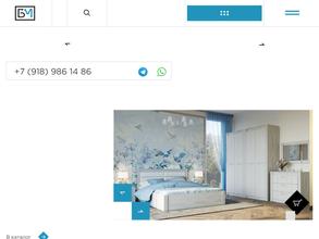 Быстромебель