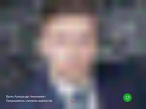 Адвокат Вагин А.Н.