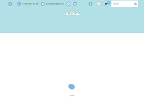 Бегомвроддом.рф