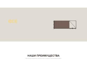 Flaming spirit company