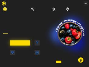 Веб-студия Глеба Николаева