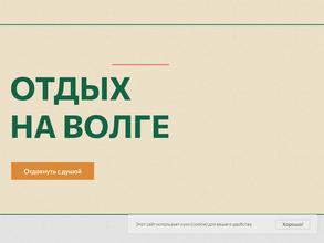 Дубовая грива