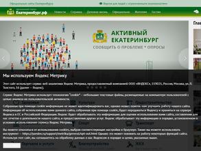 Аптечная справочная служба