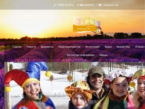 Ивановский дом культуры