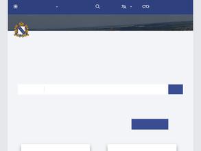 Центр государственной кадастровой оценки Курской области