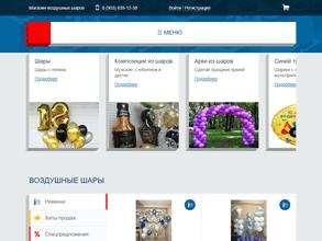 Конструктор62