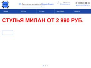 Кухонныйстол.рф