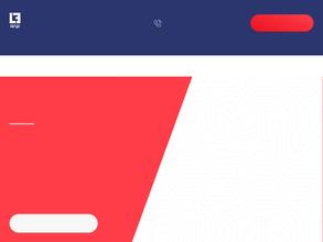 Ларго Электро