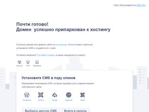 Микро Капитал