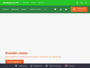 Мир Ковролина.рф