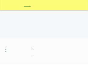 Мир лекарств