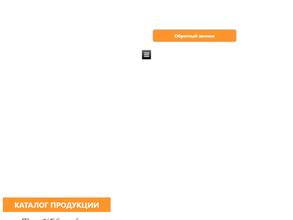 Мир Полимеров