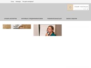 Новое Вещание