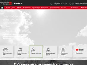 Оптимум хаус