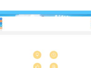 Перспективы нового века