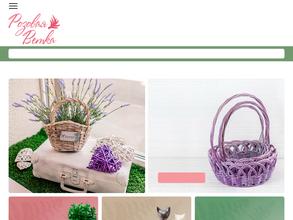 Розовая ветка