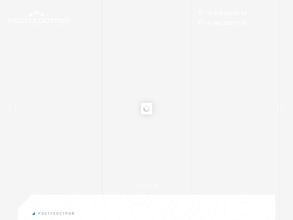 Ростгеострой