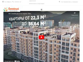 Метрополис Групп