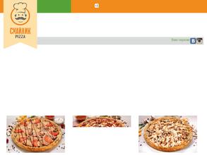 СМАЙЛИК PIZZA