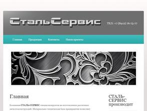 Сурские двери