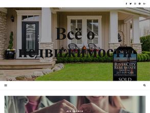 Старый город