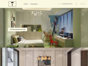 Фантастика