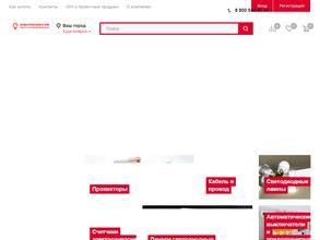 Электропоинт.рф