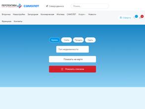 Перспектива24