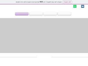 ФактурнаЯ studio