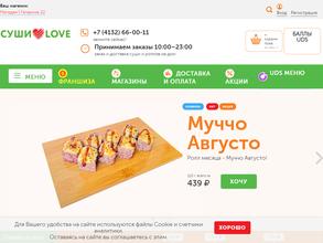 Суши Love