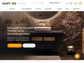 Santorg-Online.ru