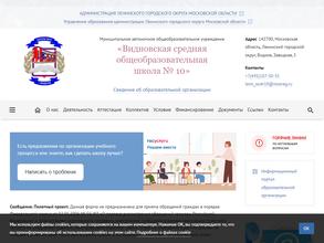 Золотой ключик