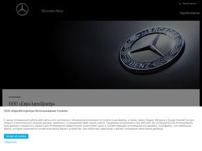 ЕвроАвтоЦентр