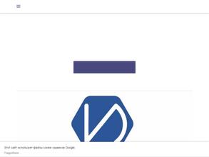 PIT-Инструмент