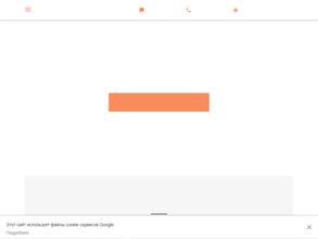 Лего-Кубик-Талнах