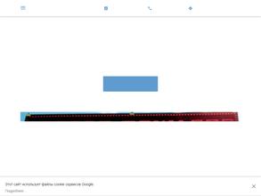 Мелодия штор