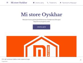 Mi store Oyskhar