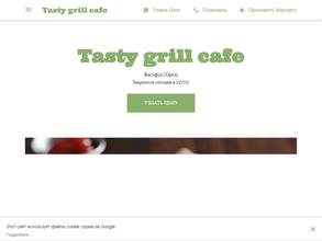Tasty grill cafe