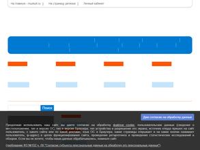 Детская художественная школа