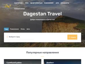 ВМК-Краснодар