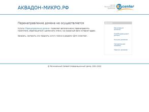 ОРГПОЛИМЕРСИНТЕЗ СПБ