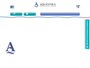 Сервис Групп