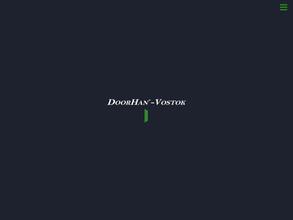Doorhan-vostok