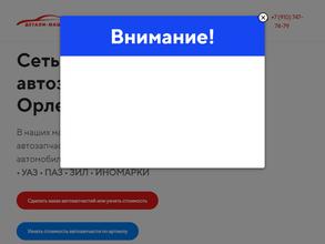 Детали машин