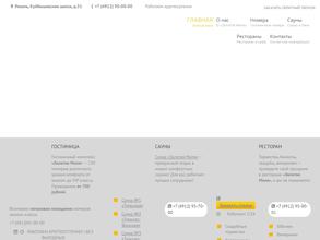 Золотая Миля