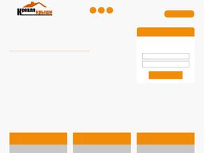 Строительная фирма