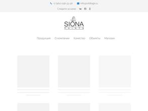 Siona Paints