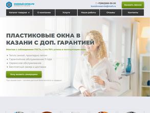 Оконный-бутик.рф