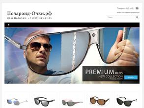 Полароид-очки.рф