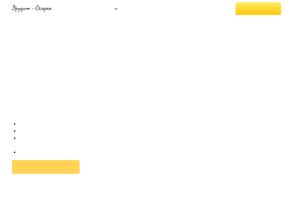 Эрудит-Селдом